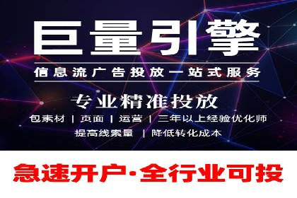 百度推广的ROI优化：成功企业案例解析